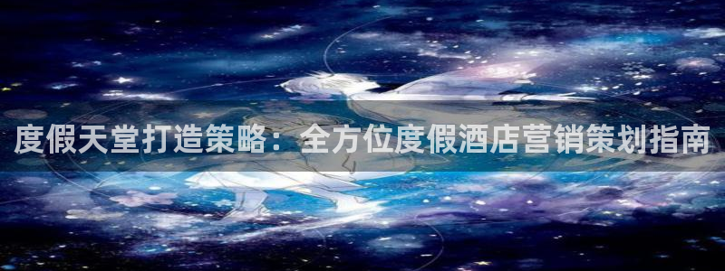 9965必赢棋官方网站2.5.10