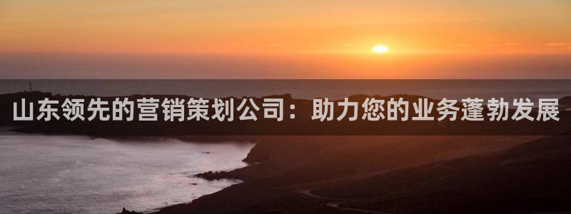 必赢app能挣钱吗安全吗