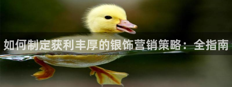 必赢官网下载