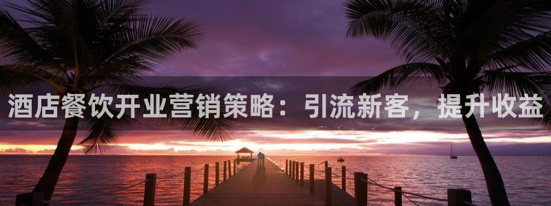 必赢网站是哪一个平台