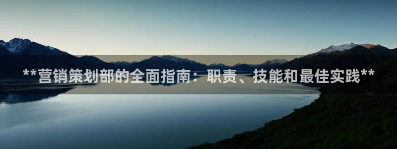 必赢手机版app下载官网