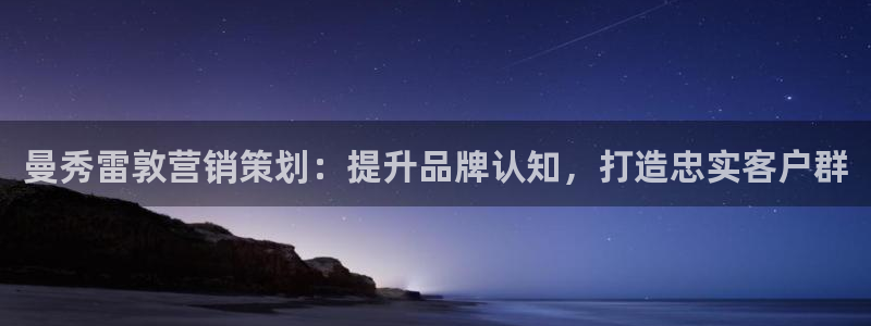 必赢九五