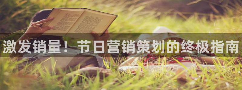必赢亚赢网站官网下载安卓版