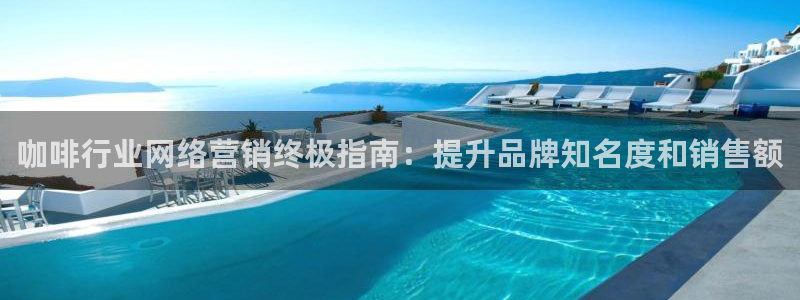 必赢官网下载