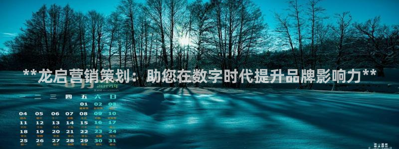 9965必赢棋官方网站2.5.10