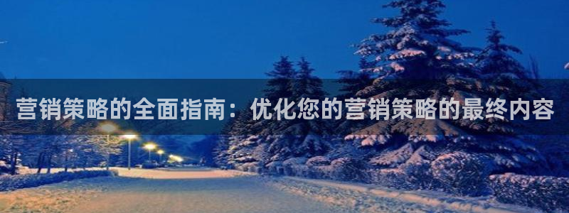 必赢抢红包网址