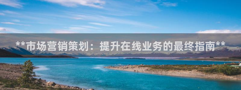 必赢手机app下载抢红包