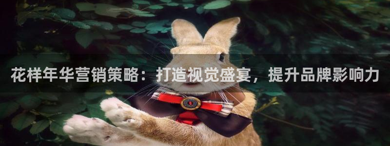 必赢app能挣钱吗