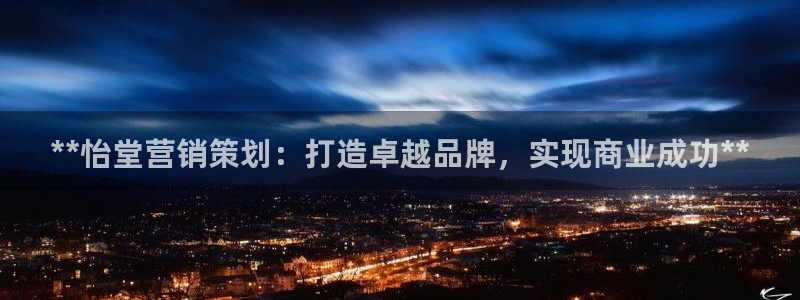 必赢国际app下链接