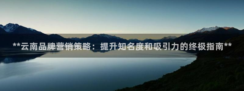 必赢72886后面字母是多少