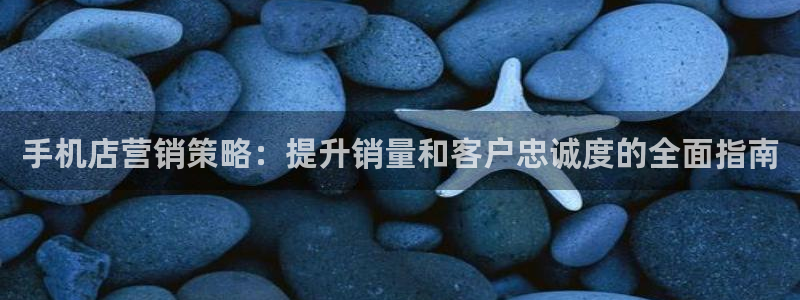 必赢3003+会员账号