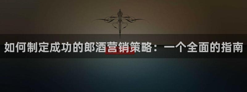必赢这个软件怎么样