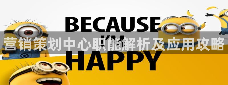 必赢官网app下载安装手机版最新版