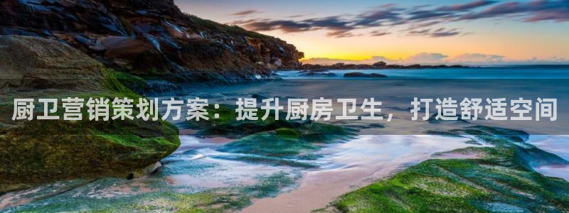 必赢官网网址多少