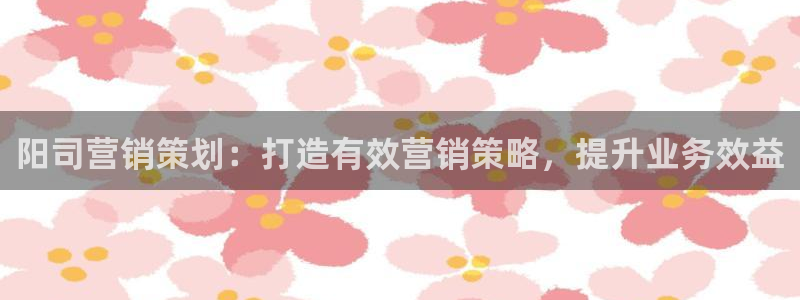 必赢官网app下载苹果版