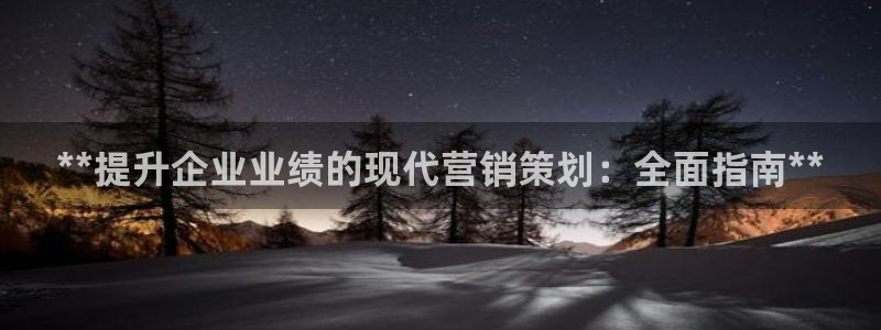 必赢下载苹果手机app