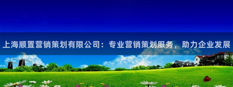 必赢app安卓版下载