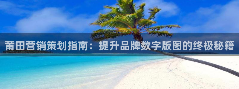 必赢必赢