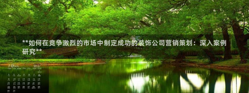 必赢国际437