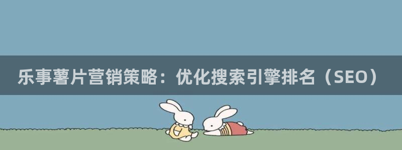 必赢科技北京有限公司