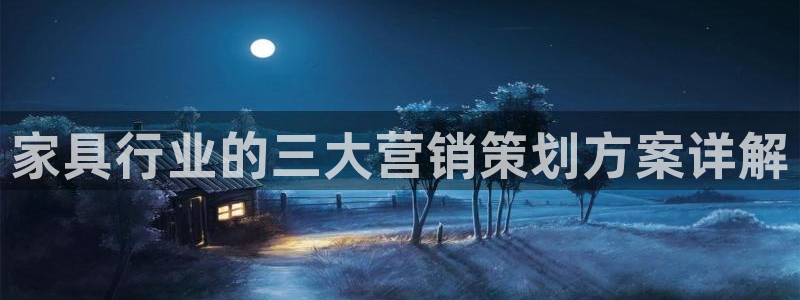必赢72886后面字母是多少