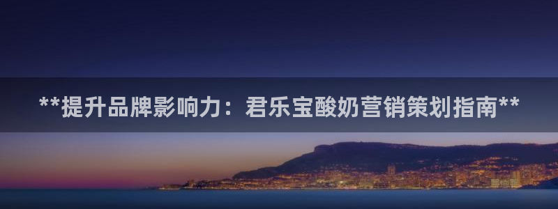 必赢亚赢网站官网下载安装