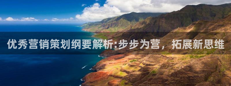 必赢官网