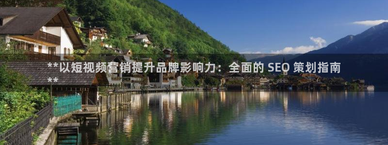必赢下载官方