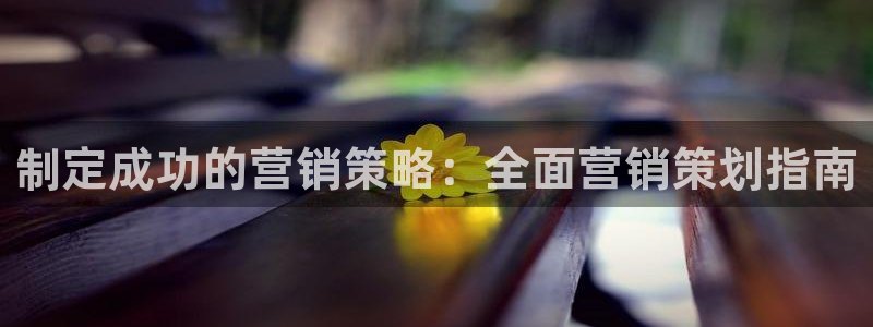 必赢抢红包网址