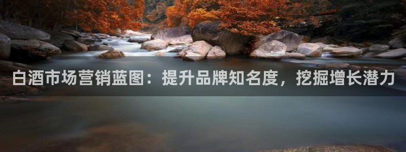 必赢首页