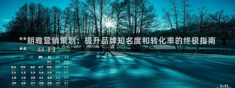 必赢官网app下载安装苹果手机