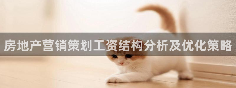 必赢官网网站首页入口