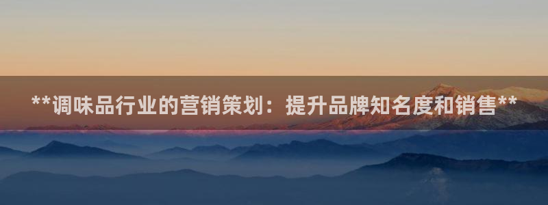 必赢集团网站是什么