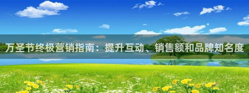 必赢8833扑鱼