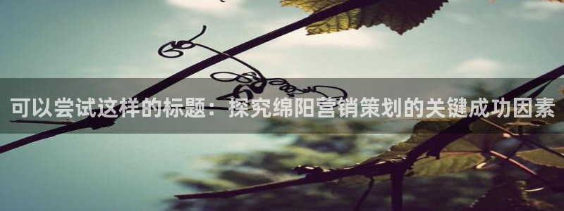 必赢手机app下载抢红包