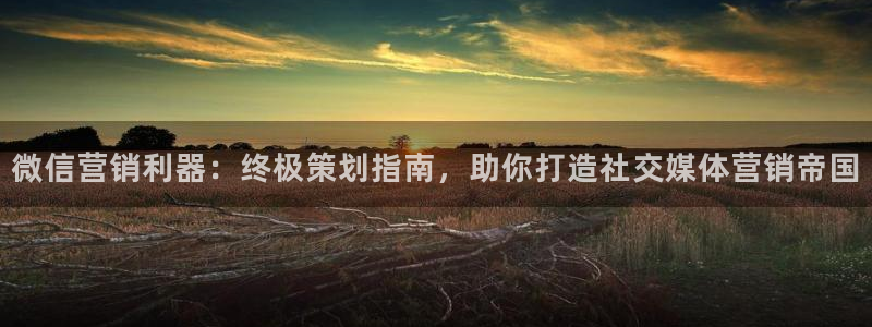 必赢官网网站首页