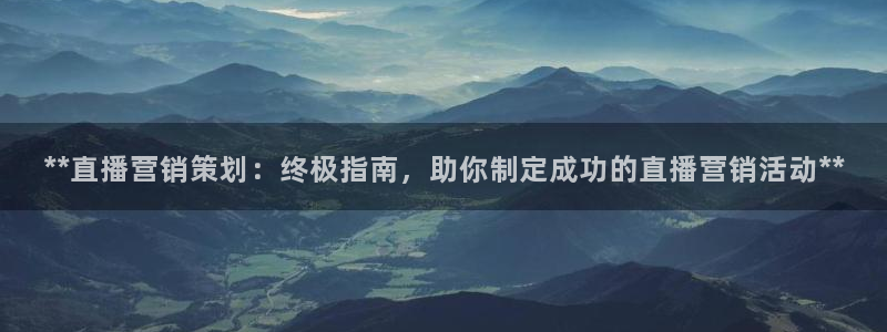 必赢是真的吗