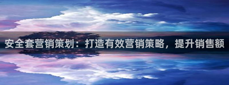 必赢官网网站首页下载