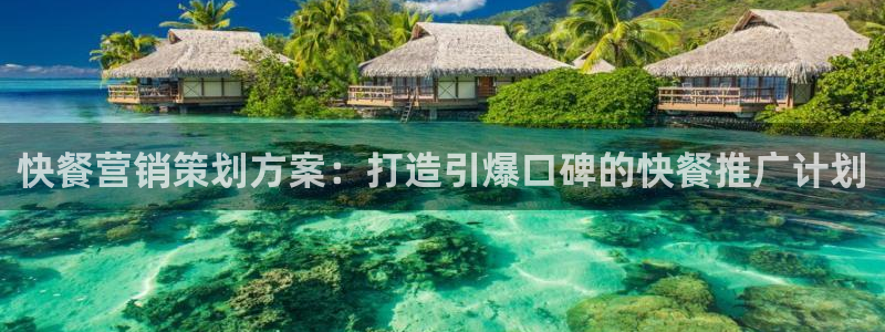 9965必赢游戏特色
