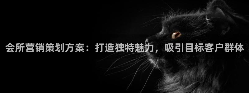 必赢官网网址多少号登录入口：会