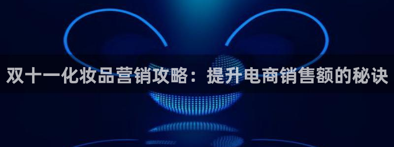 必赢亚赢网站官网下载